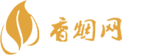 东兴边境中华香烟